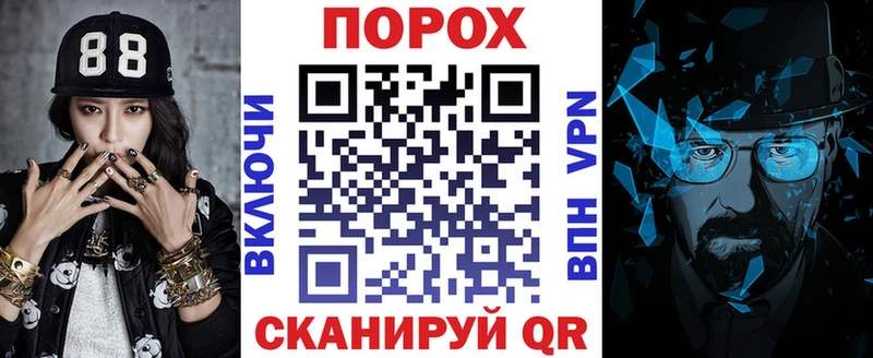 Amphetamine 97%  где купить   Семёнов 
