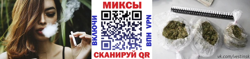 БУТИРАТ GHB  Семёнов 