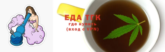 стаф Бородино