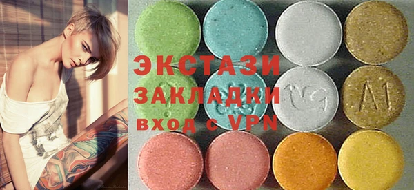 мефедрон VHQ Ростов